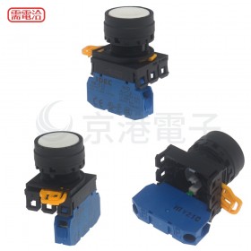 IDEC 和泉 22/平頭按鈕(黑圈) 瞬時型 1A 白色 YW1B-M1E10W