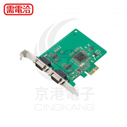 MOXA CP-102E 雙埠RS-232 PCI Express擴充卡