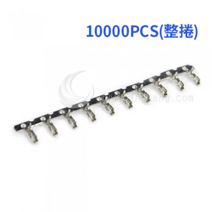 PH2.0  母端子 (10000PCS/捲)