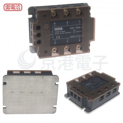 FOTEK TSR-75DA-H 固態繼電器含散熱片