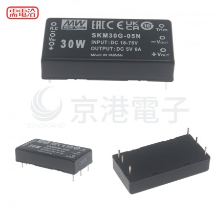 明緯 穩壓轉換器 SKM30G-05N