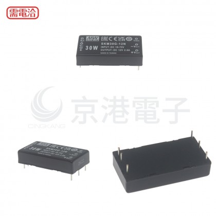 明緯 穩壓轉換器 SKM30G-12N