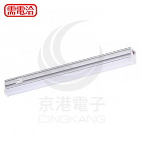 E極亮 T5 LED 4尺支架燈具附開關 6018WT5SWD 6500K