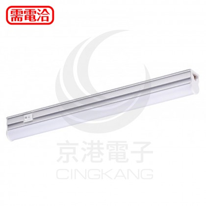 E極亮 T5 LED 4尺支架燈具附開關 6018WT5SWD 6500K