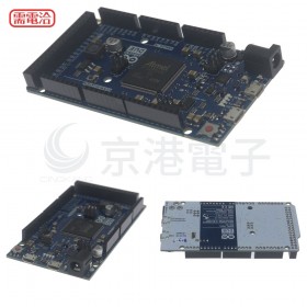 副廠 Due 主控板 開發板 For Arduino