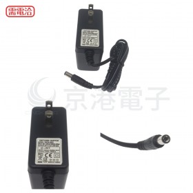 穩壓器 9V 2.5A 接頭5.5*2.1 極性中心負