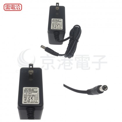 穩壓器 9V 2.5A 接頭5.5*2.1 極性中心負