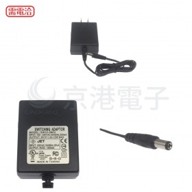 穩壓器 9V 1.3A 接頭5.5*2.1 極性中心負