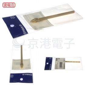 HAKKO B1307 吸錫器鑽頭通針 1.3mm / 1.6mm