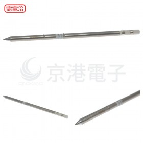 HAKKO T12-B 烙鐵頭 (FX951用)