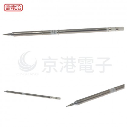 HAKKO T12-IL 烙鐵頭 (FX951用)