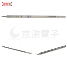 HAKKO T12-ILS 烙鐵頭 (FX951用)