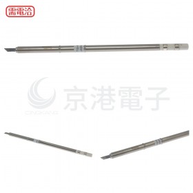 HAKKO T12-KU 烙鐵頭 (FX951用)