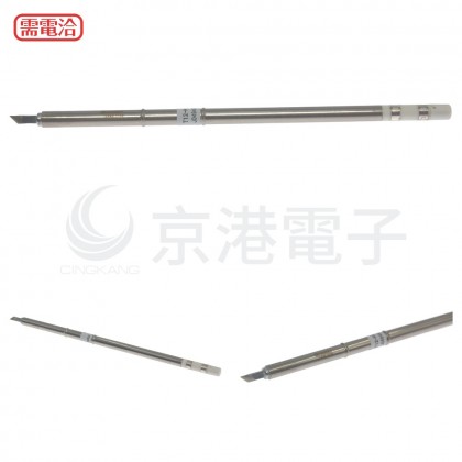 HAKKO T12-KU 烙鐵頭 (FX951用)