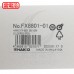 HAKKO FX8801-01 烙鐵筆 (FX-888D用)