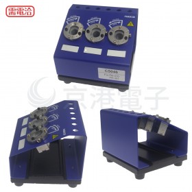 HAKKO 吸錫頭交換器 C5046 (FR-4003用)