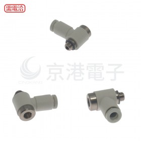 SMC KQ2VS04-M5N (10pcs/包)