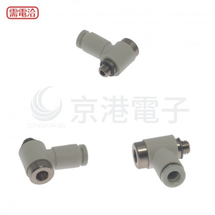SMC KQ2VS04-M5N (10pcs/包)