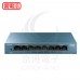 TP-Link LS108G 8埠 鐵殼 Gigabit埠 網路交換器 交換器