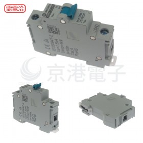 士林電機 BHA51DC10 (1P 10A) D型6KA 軌道式迴路保護器