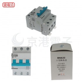 士林電機 BHA33D06 3P6A D型6KA 迴路保護器