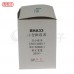 士林電機 BHA33D06 3P6A D型6KA 迴路保護器