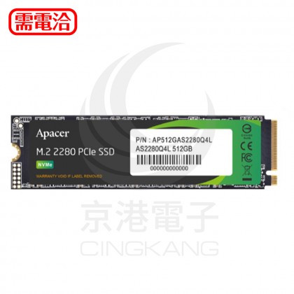 Apacer AS2280Q4L-512GB M.2 PCIe固態硬碟