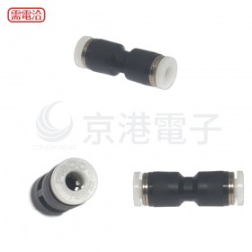 PISCO PU5/32 氣管接頭 <最低訂購量10PC/入>