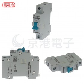 士林 BHA 1P5A C型6KA小型斷路器  軌道式迺路保護器 BHA31C5