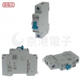 士林 BHA 1P16A C型6KA小型斷路器  軌道式迺路保護器 BHA31C16