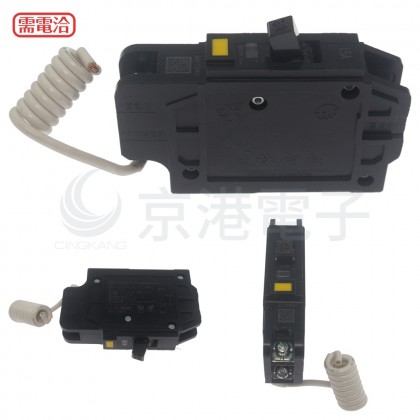 士林 NVB-50UL 1P15A