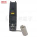 士林 NVB-50UL 1P15A