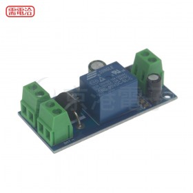停電自動切換電池控制板模組 工作電壓:DC5-48V