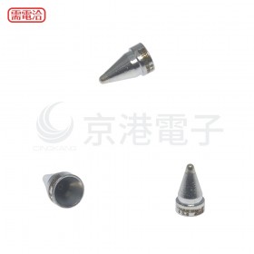 HAKKO N61-07 0.8 吸錫頭 FR410