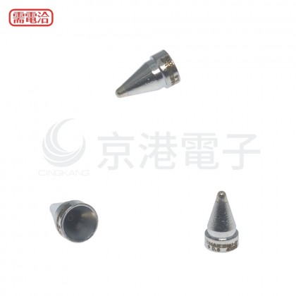 HAKKO N61-07 0.8 吸錫頭 FR410