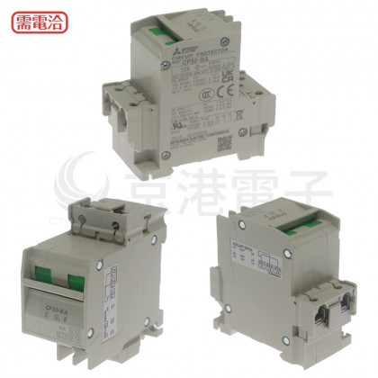 三菱 迴路保護器 CP30-BA 2P 2-M10A