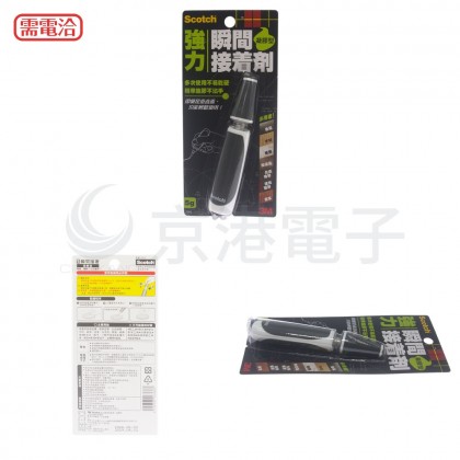 3M Scotch 強力瞬間接著劑 7055凝膠型