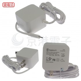 原廠 Pi5B電源 5.1V 5A Raspberry Pi 5 27W USB-C PD Power（顏色隨機）