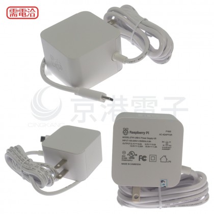 原廠 Pi5B電源 5.1V 5A Raspberry Pi 5 27W USB-C PD Power（顏色隨機）
