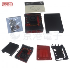 樹莓派 Argon NEO Pi5金屬外殼 鋁合金 被動散熱 帶主動PWM散熱風扇Pi 5 Pi5B