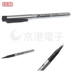 Proskit DK-2026N 光纖切割筆 (簡單袋裝無泡殼)