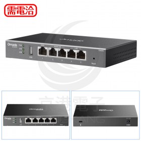 TP-Link ER605 SafeStream Gigabit 多 WAN Omada Gigabit VPN 路由器