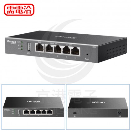 Zyxel 合勤WBE660S 10G骨幹 BE22000 整合型 三頻 Wi-Fi7 無線基地台