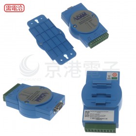 ADAM-4520-F RS-232 to RS-422/485 介面模組