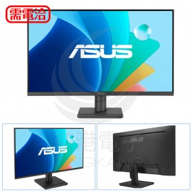 ASUS VA259HGA 螢幕(25型/FHD/120Hz/HDMI/喇叭/VGA/IPS)