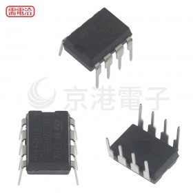UC3842BN PDIP-8