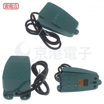 天得 腳踏開關 TFS-106 6A250VAC 1M