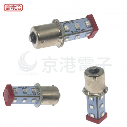 天得 S15-L51R LED燈泡 110V 紅