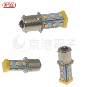 天得 S15-L51O LED燈泡 110V 橙