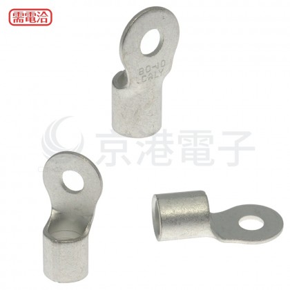 R型裸端子 R80-10 佳力牌